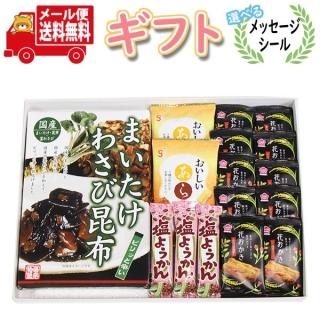 (̵)٤åդۤޤ蘆ӺۡۡԤ蘆ӡȤۻҥå ᡼(omtmb9320g)