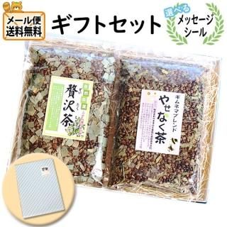  ե ̵٤å㡦䤻ʤ եȥå ᡼ (omtmb9328g)ڤ ͤ碌  ե    ֤  ࿦ ץեȡ