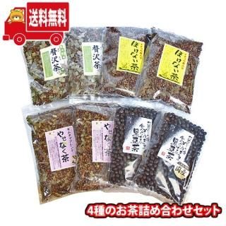 (ϰ̵)  4Τͤ碌å(㡦䤻ʤ㡦ܤʤ㡦٤Ʀ)(48)(omtma9264k)