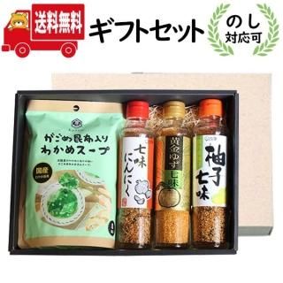 (ϰ̵)ڤΤбġڻ 3μ̣񻺤狼᥹ ͤ碌 եȥåȡ44 (omtma9268gk)
