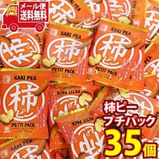 (̵) ۻ ͤ碌 μԡץѥå 7g 35 ᡼ (4962407010487sx35m)