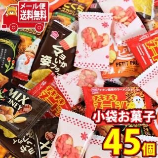 (̵) ۻ ͤ碌 ߥ˥ ڤꤪۻҡ745˥å Υޡ ᡼ (omtmb9301)