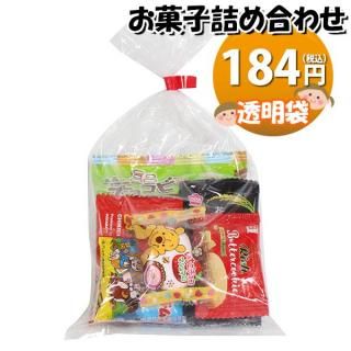 ۻ ͤ碌 Ʃ 171 ޵ͤ Υޡ (omtma9271)ڤۻҵͤ碌 ̲ۻ פ 100Ҥɤ ٥ 䲰 ¥  Ҷ