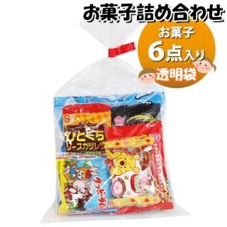 ۻ ͤ碌 Ʃ 180 ޵ͤ Υޡ (omtma9276)ڤۻҵͤ碌 ̲ۻ פ 100Ҥɤ ٥ 䲰 ¥  Ҷ