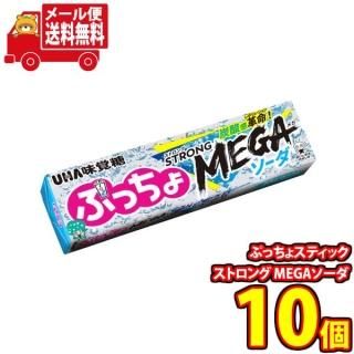 (̵)ۻ ͤ碌 UHẠ פä祹ƥå ȥ MEGA10ĥåȡ ᡼ (4902750905450m)