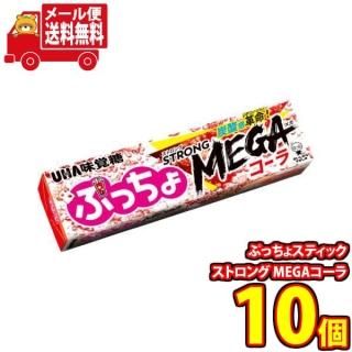 (̵)ۻ ͤ碌 UHẠ פä祹ƥå ȥ MEGA10ĥåȡ ᡼ (4902750905498m)