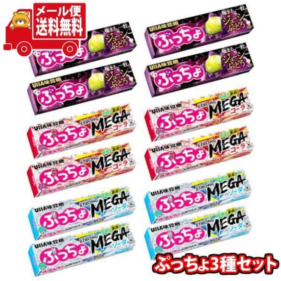 Amazon.co.jp: UHA味覚糖［公式］ぷっちょスティック ジューシー