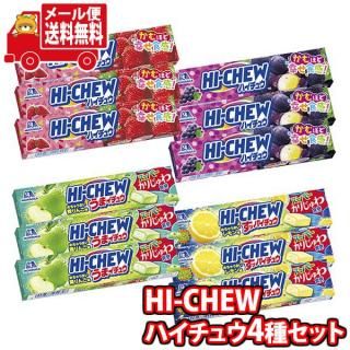 (̵)ۻ ͤ碌  HI-CHEW4ҥϥ奦2ޥ奦åѥ奦ӿ(412) ᡼ (omtmb9363)