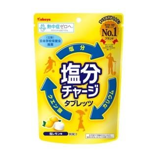 Х俩 ʬ㡼֥å  81 gʸߡ 48 (4901550151296c)