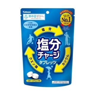 Х俩 ʬ㡼֥å 81 gʸߡ 48 (4901550151289c)