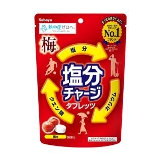 Х俩 ʬ㡼֥å  81 gʸߡ 6 (4901550151708)