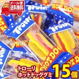 (̵) ۻ ͤ碌 ۥåȥɥåη襤 Trolli HOT DOG GUMMY15 ᡼ (8436036180614px15m)