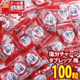 (̵) ۻ ͤ碌 ָ Х俩 ʬ㡼֥å ̣ 100γ ᡼ (4901550151708px100m)