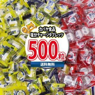 (ϰ̵) ۻ ͤ碌 Х俩 ʬ㡼֥åġʱ̣ݡĥɥ̣̣˵ͤ碌3500γˤΥޡ (omtma9287k)