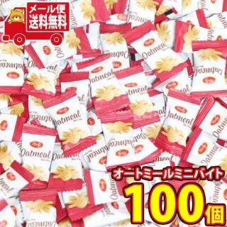 (̵)ۻ ͤ碌 ȥ ȥߡߥ˥Х 100 ᡼ (4562470477103sx100m)