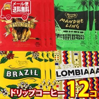 (̵)  ͤ碌 MJB ե ޤ⤪ʥɥåץҡ å(412) ᡼ (omtmb9370)̵ ȥ COSTCO