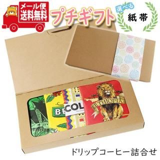 ץե  ̵ ٤ӡMJB ʥɥåץҡǤե ߥ˥ե(48)å ᡼ ͤ碌 (omtmb9372t) ȥ COSTCO