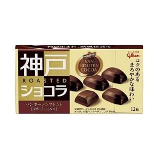 ꥳ ͥȥ祳Хۡƥ֥ɡ㥯꡼ߡߥ륯 53g 120 (4901005500846c)