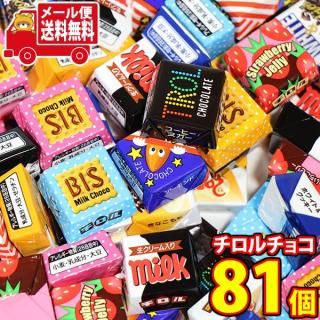 (̵)ۻ ͤ碌 祳(Х饨ƥѥå) 81 ᡼ (4902780052148px81mz)