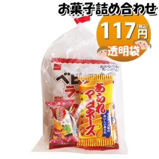 ۻ ͤ碌 Ʃ 109 ޵ͤ Υޡ (omtma9312)ڤۻҵͤ碌 ̲ۻ פ 100Ҥɤ ٥ 䲰 ¥  Ҷ