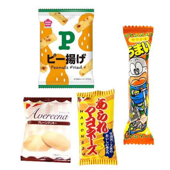 お菓子 詰め合わせ 透明袋 82円 袋詰め おかしのマーチ
