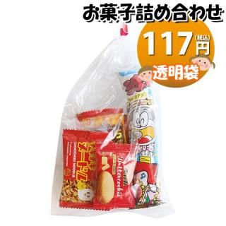 ۻ ͤ碌 Ʃ 109 ޵ͤ Υޡ (omtma9314)ڤۻҵͤ碌 ̲ۻ פ 100Ҥɤ ٥ 䲰 ¥  Ҷ