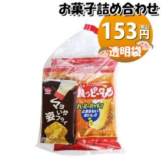 ۻ ͤ碌 Ʃ 142 ޵ͤ Υޡ (omtma9319)ڤۻҵͤ碌 ̲ۻ פ 100 Ҥɤ ٥ 䲰 ¥  Ҷ