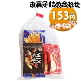 ۻ ͤ碌 Ʃ 142 ޵ͤ Υޡ (omtma9322)ڤۻҵͤ碌 ̲ۻ פ 100 Ҥɤ ٥ 䲰 ¥  Ҷ