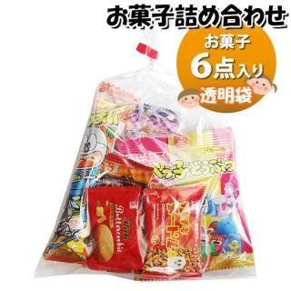 ۻ ͤ碌 Ʃ 190 ޵ͤ Υޡ (omtma9326)ڤۻҵͤ碌 ̲ۻ פ 200 Ҥɤ ٥ 䲰 ¥  Ҷ
