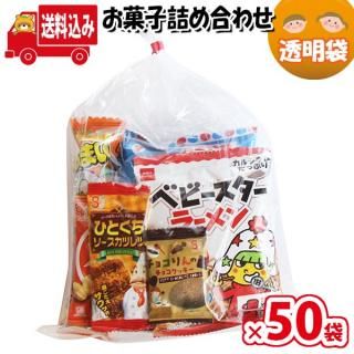(ϰ̵)50ޡۤۻ ͤ碌 Ʃ ޵ͤ Υޡ (omtma9328x50k)̲ۻ פ Ҥɤ ٥ 䲰 ¥   ̳  Хޤ