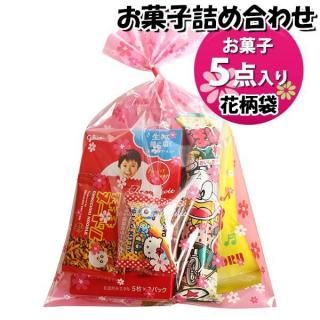 ۻ ͤ碌  403 ޵ͤ Υޡ (omtma9333)ڤۻҵͤ碌 ̲ۻ פ 400 Ҥɤ ٥ 䲰 ¥  Ҷ