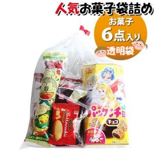 ۻ ͤ碌 Ʃ 285 ޵ͤ Υޡ (omtma9336)ڤۻҵͤ碌 ̲ۻ פ 300 Ҥɤ ٥ 䲰 ¥  Ҷ