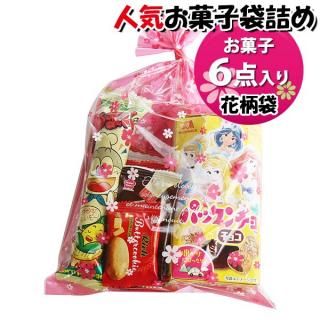 ۻ ͤ碌  361 ޵ͤ Υޡ (omtma9337)ڤۻҵͤ碌 ̲ۻ פ 300 Ҥɤ ٥ 䲰 ¥  Ҷ