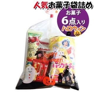 ۻ ͤ碌 ϥ 361 ޵ͤ Υޡ (omtma9338)ڤۻҵͤ碌 ̲ۻ פ 300 Ҥɤ ٥ 䲰 ¥  Ҷ
