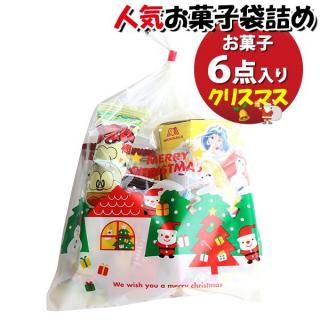 ۻ ͤ碌 ꥹޥ 361 ޵ͤ Υޡ (omtma9339)ڤۻҵͤ碌 ̲ۻ פ 300 Ҥɤ ٥ 䲰 ¥  Ҷ