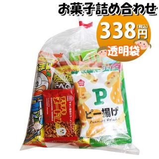 ۻ ͤ碌 Ʃ 313 ޵ͤ Υޡ (omtma9340)ڤۻҵͤ碌 ̲ۻ פ 300 Ҥɤ ٥ 䲰 ¥  Ҷ