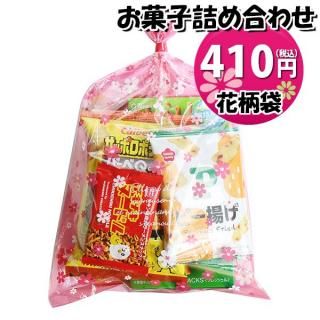ۻ ͤ碌  380 ޵ͤ Υޡ (omtma9341)ڤۻҵͤ碌 ̲ۻ פ 400 Ҥɤ ٥ 䲰 ¥  Ҷ