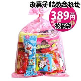 ۻ ͤ碌  361 ޵ͤ Υޡ (omtma9345)ڤۻҵͤ碌 ̲ۻ פ 300 Ҥɤ ٥ 䲰 ¥  Ҷ