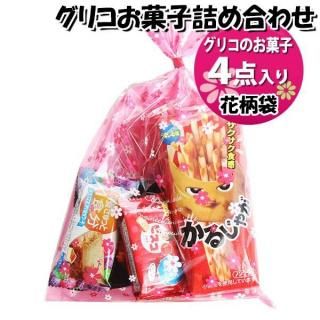 ۻ ͤ碌  439 ꥳ ޵ͤ Υޡ (omtma9353)ڤۻҵͤ碌 ̲ۻ פ 400 Ҥɤ ٥ 䲰 ¥  Ҷ