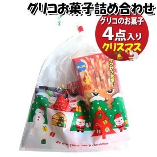 ۻ ͤ碌 ꥹޥ 439 ꥳ ޵ͤ Υޡ (omtma9355)ڤۻҵͤ碌 ̲ۻ פ 400 Ҥɤ ٥ 䲰 ¥  Ҷ