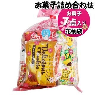 ۻ ͤ碌  570 ޵ͤ Υޡ (omtma9304)ڤۻҵͤ碌 ̲ۻ פ 600 Ҥɤ ٥ 䲰 ¥  Ҷ