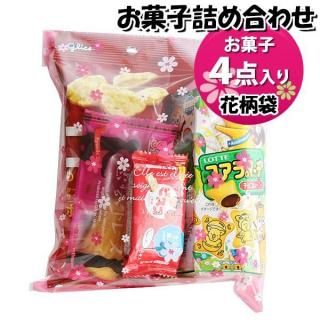 ۻ ͤ碌  570 ޵ͤ Υޡ (omtma9300)ڤۻҵͤ碌 ̲ۻ פ 600 Ҥɤ ٥ 䲰 ¥  Ҷ