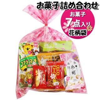 ۻ ͤ碌  589 ޵ͤ Υޡ (omtma9308)ڤۻҵͤ碌 ̲ۻ פ 600 Ҥɤ ٥ 䲰 ¥  Ҷ