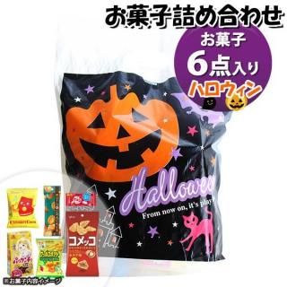 ۻ ͤ碌 ϥ 646 ޵ͤ Υޡ (omtma9361)ڤۻҵͤ碌 ̲ۻ פ 600 Ҥɤ ٥ 䲰 ¥  Ҷ