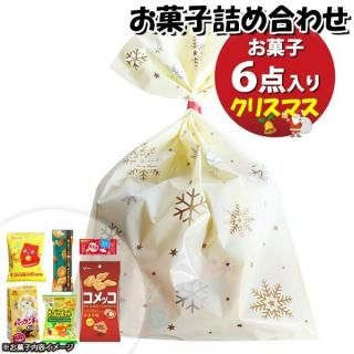 ۻ ͤ碌 ꥹޥ 646 ޵ͤ Υޡ (omtma9362)ڤۻҵͤ碌 ̲ۻ פ 600 Ҥɤ ٥ 䲰 ¥  Ҷ