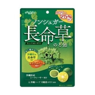  Υ󥷥奬Ĺ̿Τɰ 65g 10 2024/09/16ȯ (4901650223046)