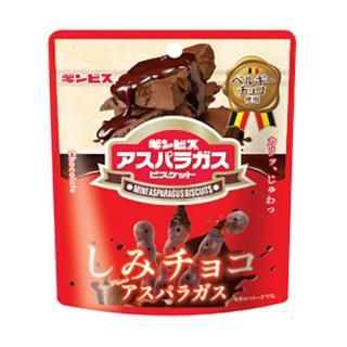 ӥ ߥ祳ߥ˥ѥ饬 45g 10 2024/09/16ȯ (4901588617382)