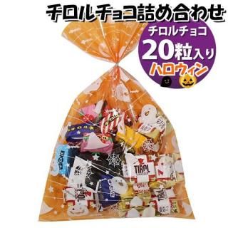 ۻ ͤ碌 ϥ 祳ʥХ饨ƥߥ륯̥20γ ޵ͤ (omtma9369z)ڤۻҵͤ碌 500 ̲ۻ פ Ҥɤ ٥ 䲰