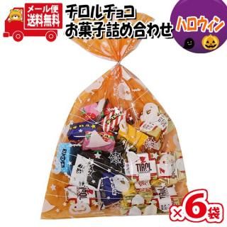 (̵)6ޡۤۻ ͤ碌 ϥ 祳ʥХ饨ƥߥ륯̥20γ ޵ͤ ᡼ (omtmb9381z)ڵͤ碌 ۻҵͤ碌 ۻ ̲ۻҡ