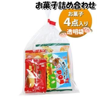 お菓子 詰め合わせ 透明袋 104円 袋詰め おかしのマーチ (omtma9373)【お菓子詰め合わせ 駄菓子 お祭り 100円台子ども会 イベント 問屋 販促 縁日 子供会】